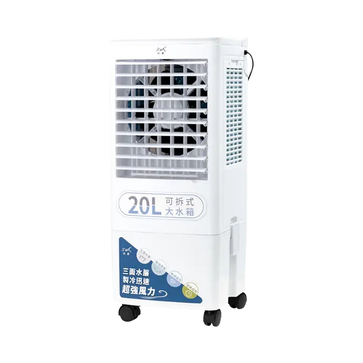日虎 LAN2-282 大空間水冷扇