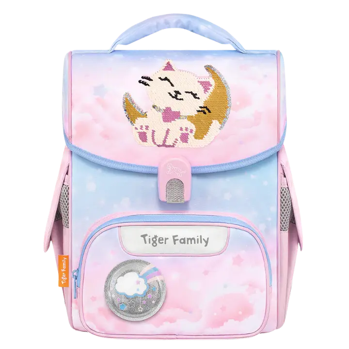 Tiger Family小學者Pro2S磁扣護脊書包 小一新生推薦