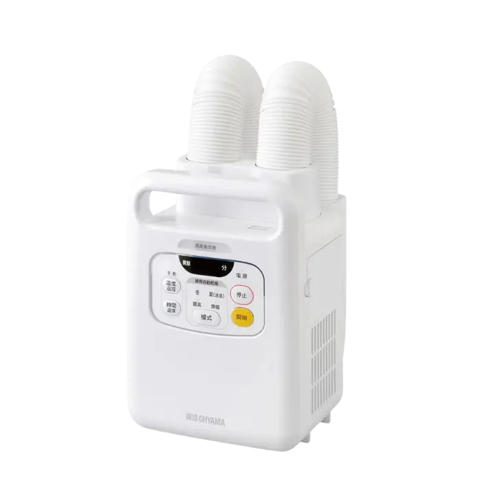 IRIS OHYAMA FK-W1雙筒強力烘被機 附烘鞋架乾鞋機推薦