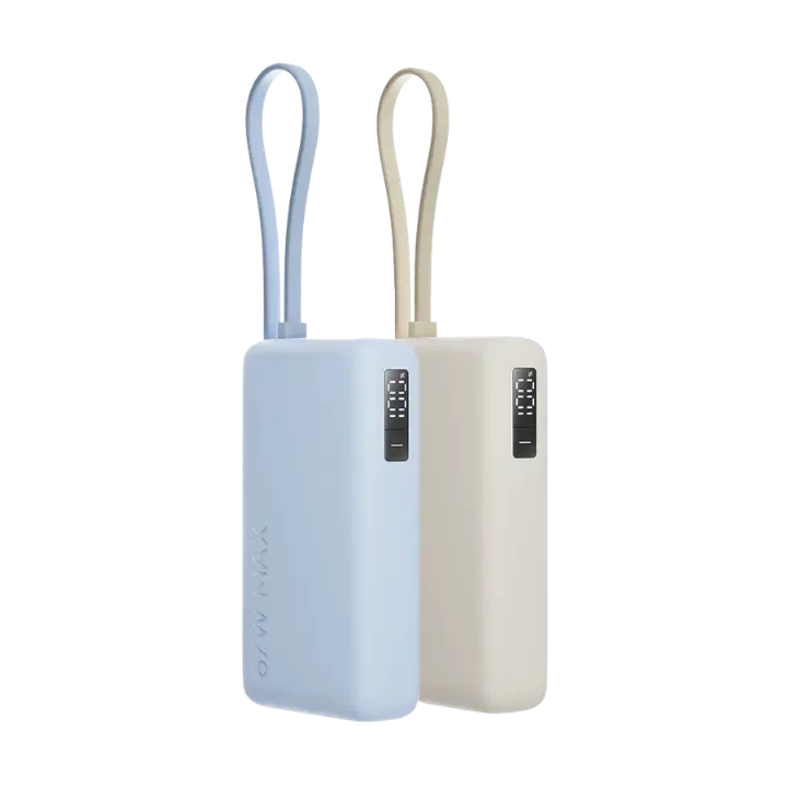 Xiaomi自帶線行動電源10000 67W