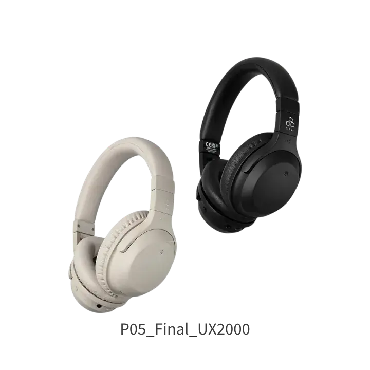Final UX2000日系調音降噪耳罩式耳機 小資音質派推薦
