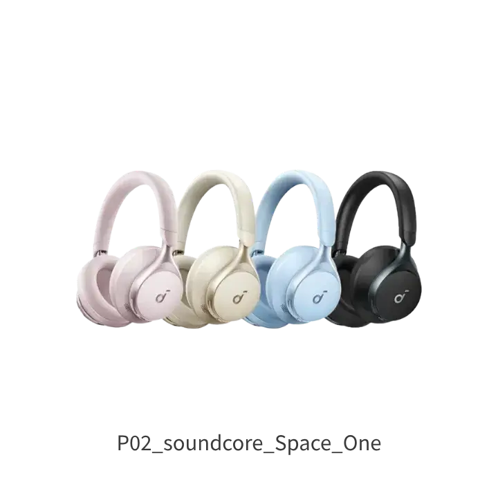 soundcore Space One通勤CP值降噪耳罩式耳機推薦