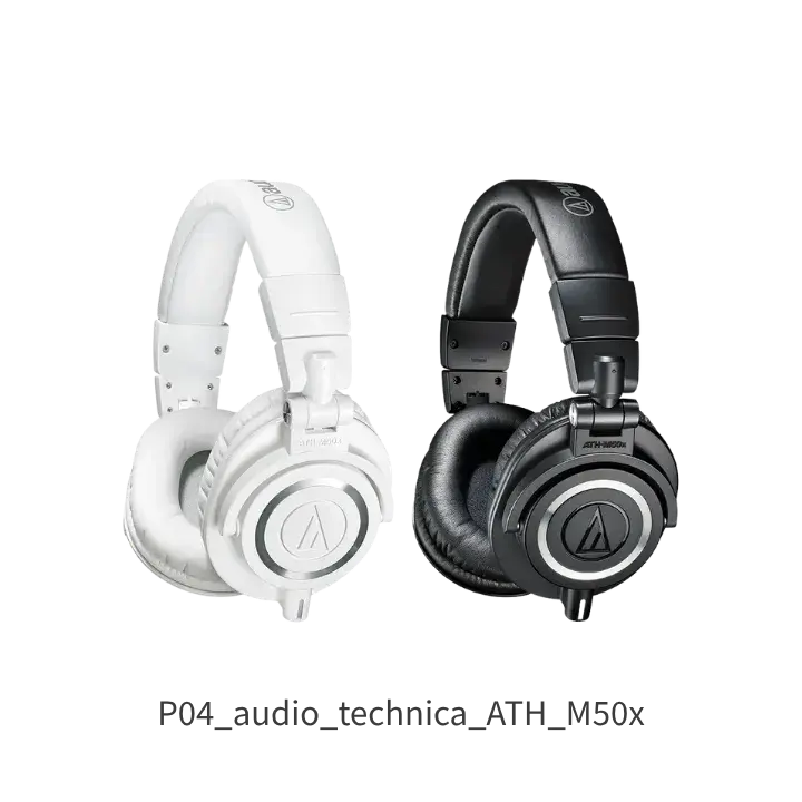 audio-technica ATH-M50x有線監聽耳罩式耳機 接電腦電視推薦