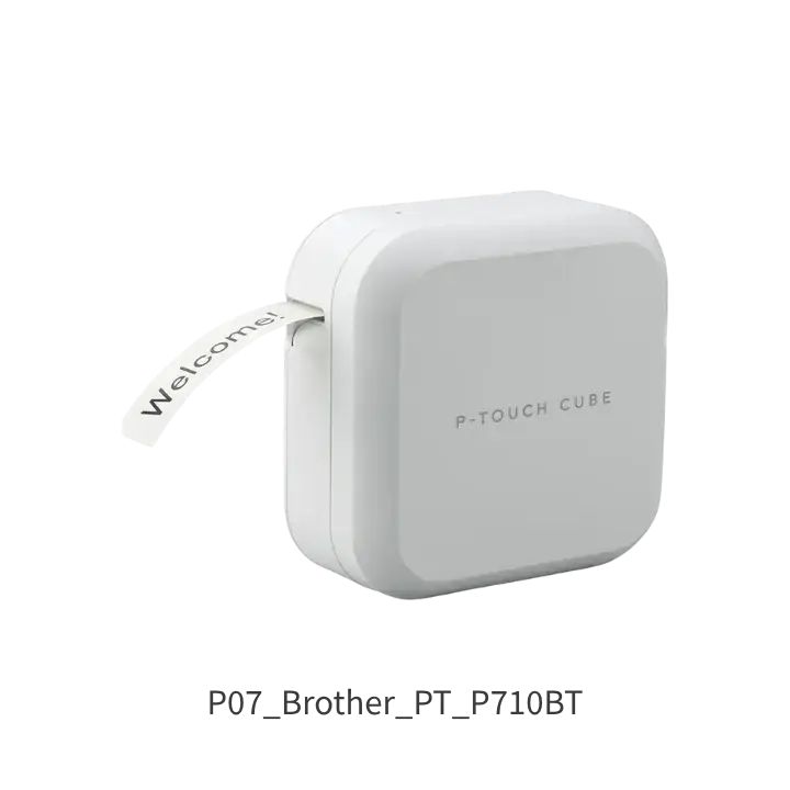 Brother PT-P710BT標籤機