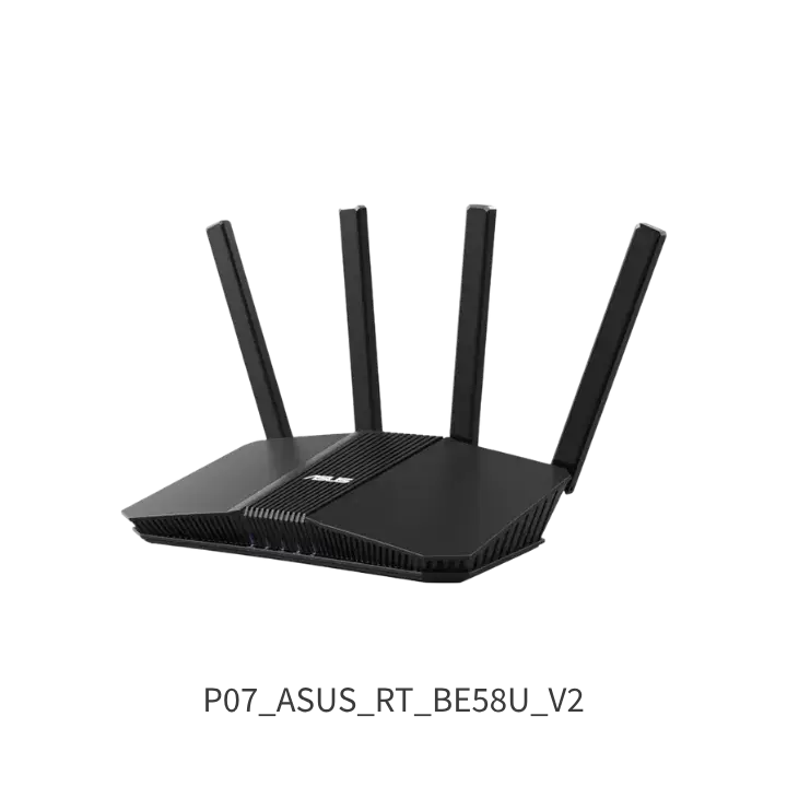 ASUS RT-BE58U V2 WiFi7入門路由器 2.5G WAN家長控制去背照
