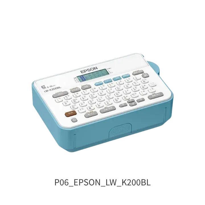 EPSON LW-K200BL標籤機