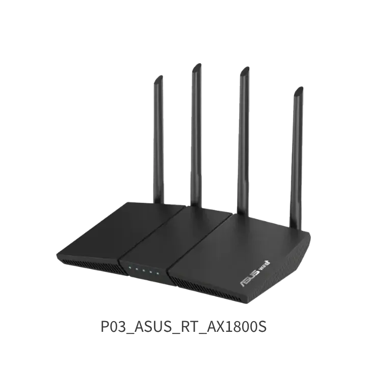ASUS RT-AX1800S WiFi6 AiProtection免費家長控制去背照