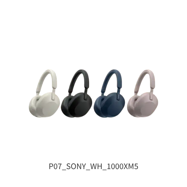 SONY WH-1000XM5旗艦主動降噪耳罩式耳機 飛機通勤推薦