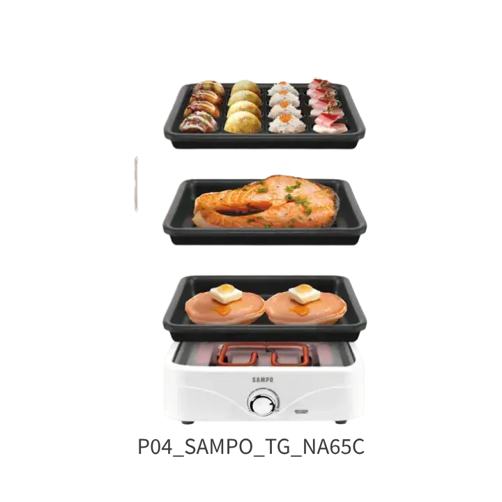 SAMPO 聲寶 隨心變電烤盤 TG-NA65C去背照