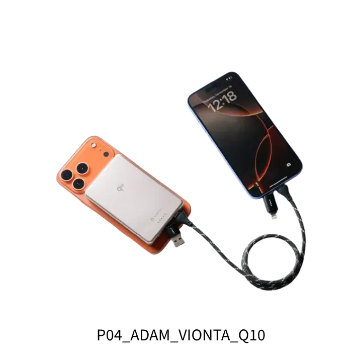 ADAM 亞果元素 VIONTA Q10 出國實用磁吸行動電源推薦