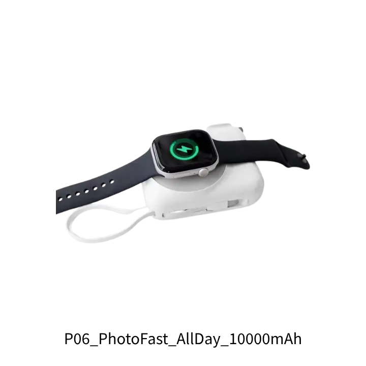 PhotoFast AllDay AC插頭整合磁吸行動電源推薦