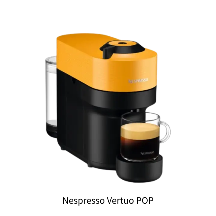 Nespresso Vertuo POP膠囊咖啡機 大杯美式與冰咖啡推薦
