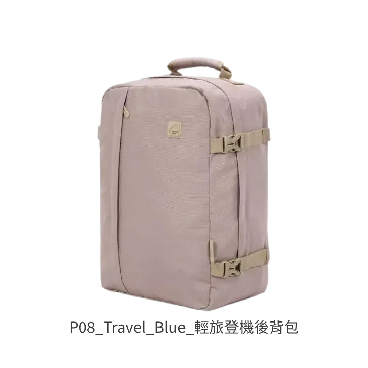 Travel Blue 藍旅 輕旅登機後背包 去背