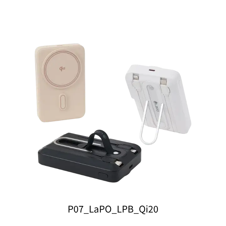 LaPO LPB-Qi20 強磁力顯示型磁吸行動電源推薦