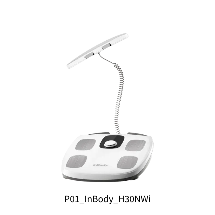 InBody H30NWi去背照