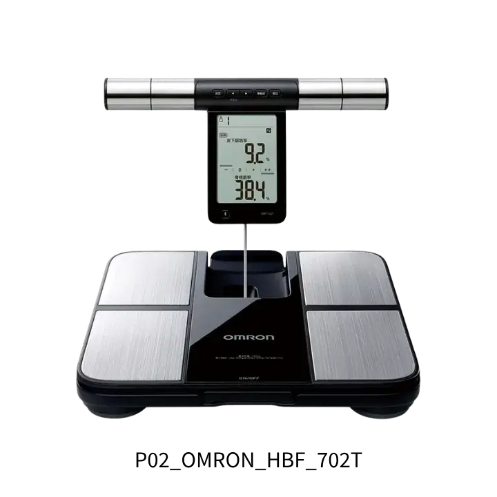 OMRON HBF-702T去背照