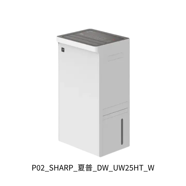 SHARP 夏普 DW-UW25HT-W 25L 大空間美型除濕機推薦
