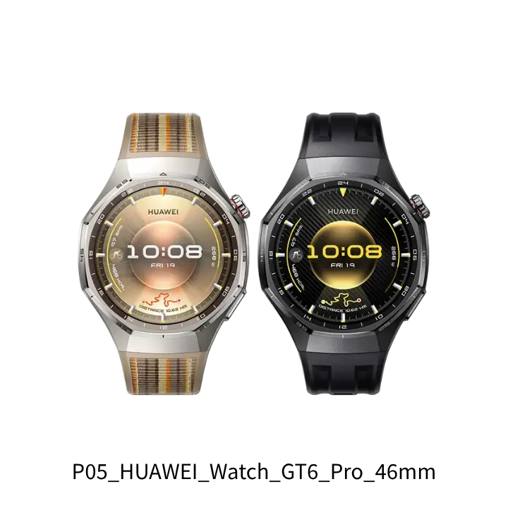 HUAWEI Watch GT6 Pro 46mm 長續航ECG自由潛水款去背圖