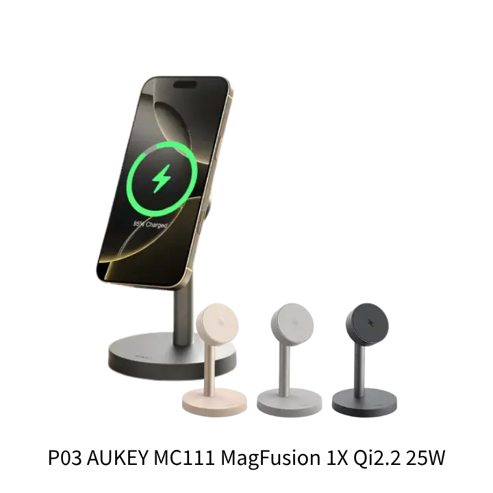 AUKEY MC111 MagFusion 1X Qi2.2 25W磁吸充電座去背產品圖