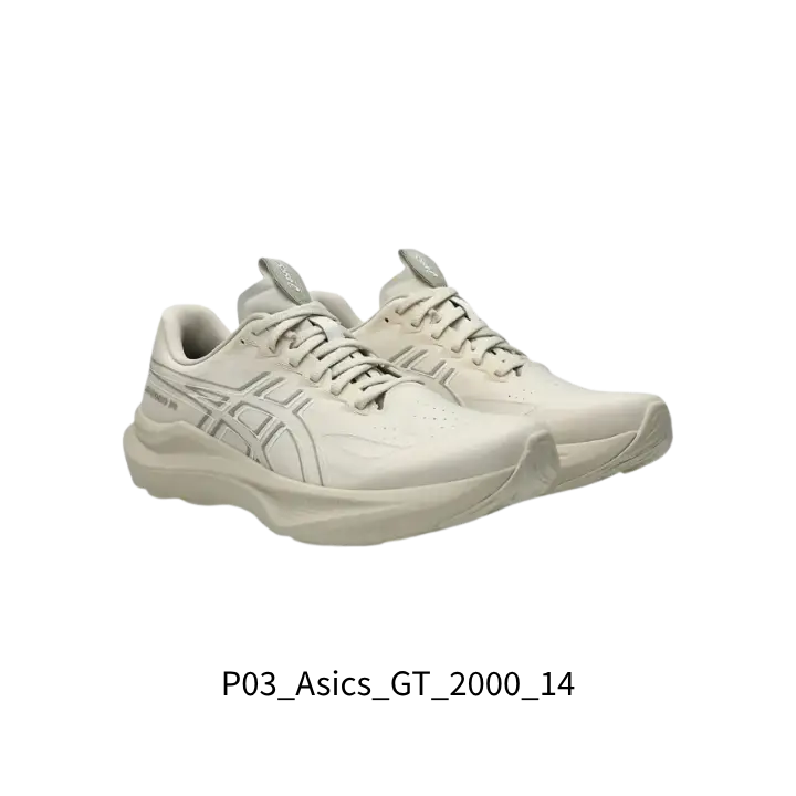 Asics GT-2000 14 慢跑鞋 扁平足內旋支撐型跑鞋推薦