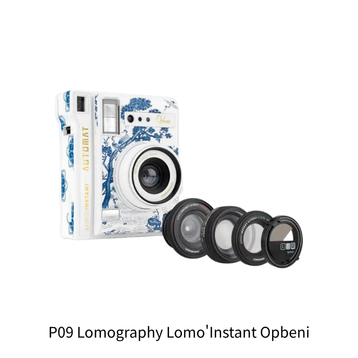 Lomography Lomo'Instant Opbeni 青花瓷聯名拍立得產品去背圖，文章配圖與規格比較表用素材