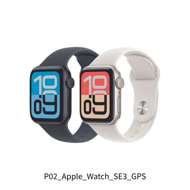 Apple Watch SE3 GPS iPhone日常運動與游泳款去背圖