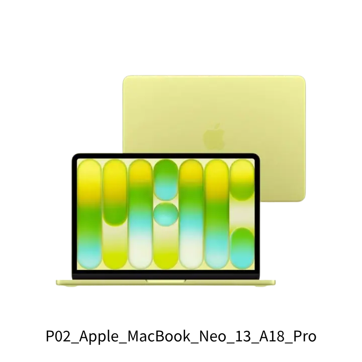 Apple MacBook Neo 13吋 A18 Pro 規格 輕量通勤筆電
