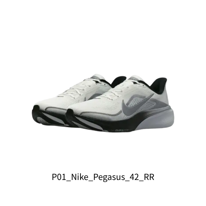 Nike Pegasus 42 RR 慢跑鞋 新手全能百搭日常訓練跑鞋推薦