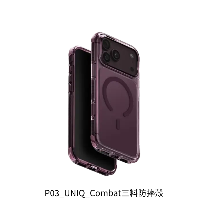 UNIQ Combat三料防摔iPhone 18手機殼去背產品圖