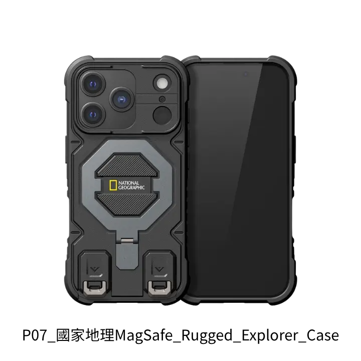 國家地理MagSafe Rugged Explorer iPhone 18手機殼去背產品圖