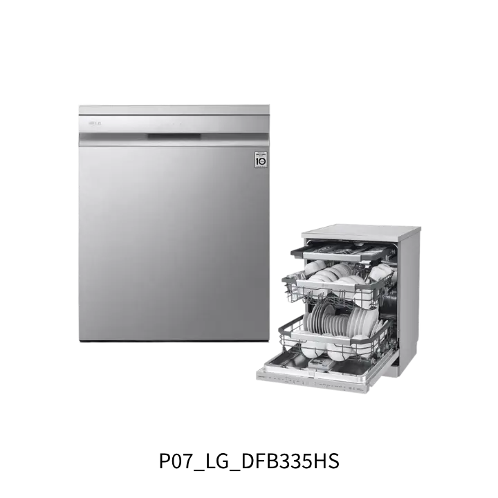 LG 樂金 DFB335HS QuadWash Steam 蒸氣洗碗機去背圖
