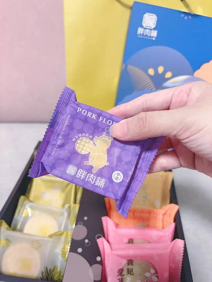 胖肉鋪芋泥肉鬆餅紫色獨立包裝
