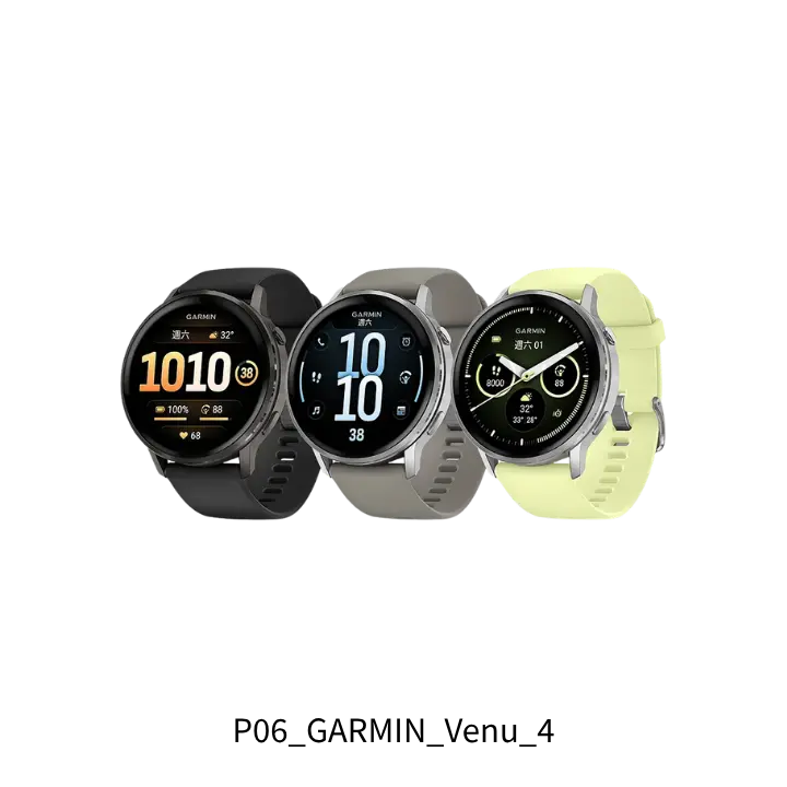 GARMIN Venu 4 ECG悠遊卡生活全能款去背圖