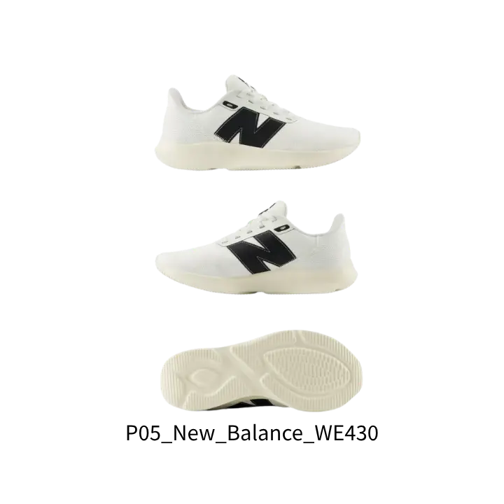 New Balance WE430 女生入門慢跑鞋 千元標準D楦跑鞋推薦