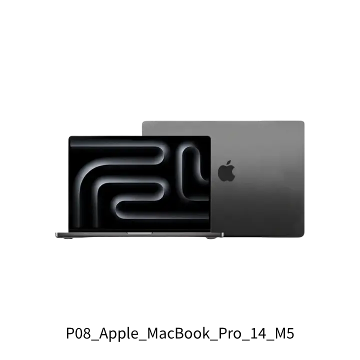 Apple MacBook Pro 14吋 M5 規格 影視剪輯設計專業筆電