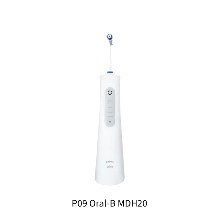 Oral-B MDH20雙水流沖牙機與充電座去背產品圖